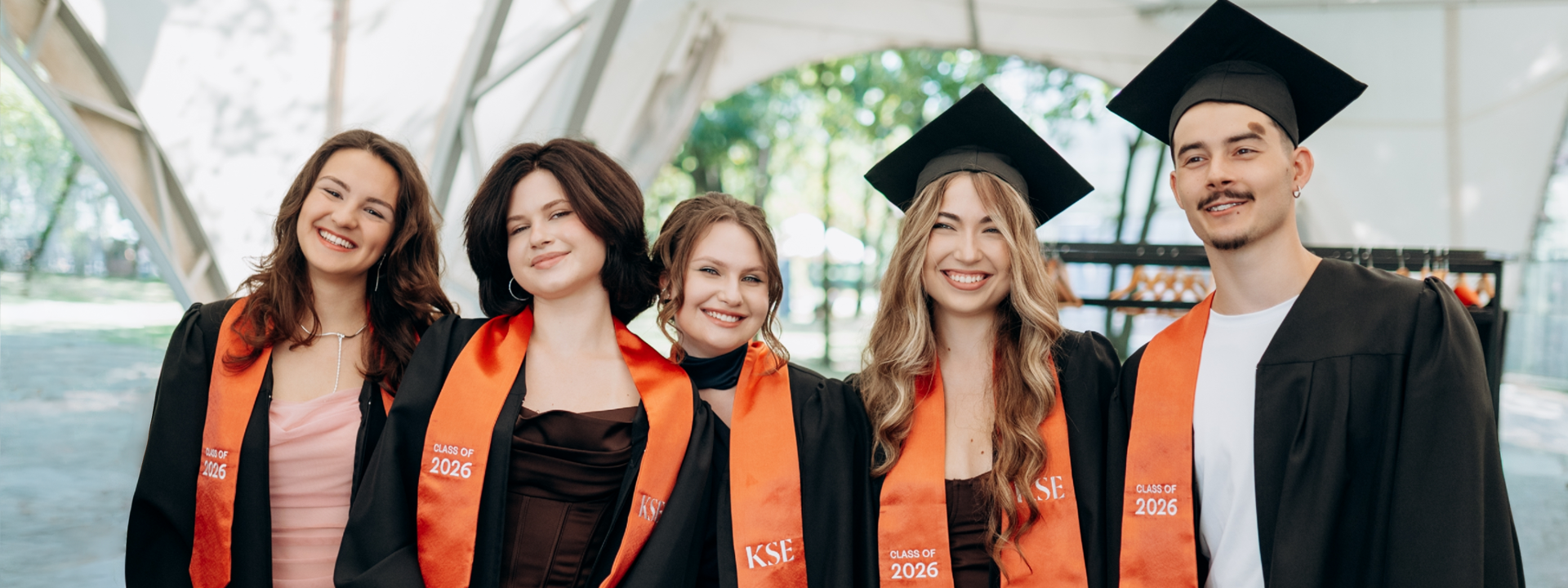 Вступ до KSE