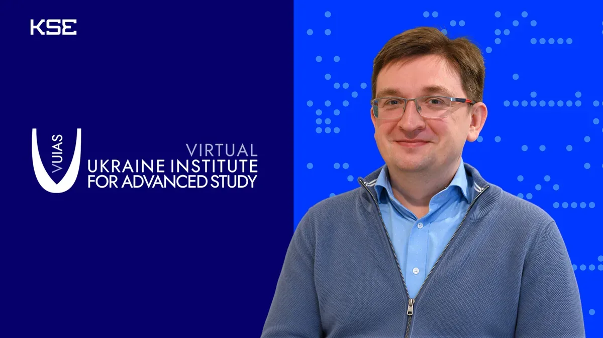 KSE Professor Oleksandr Marynych on Receiving the VUIAS Fellowship