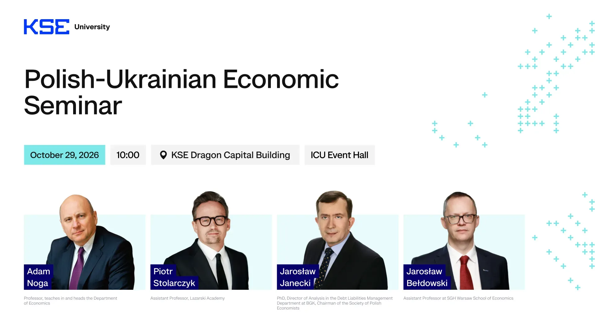 Польсько-український економічний семінар